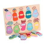 In the Night Garden Wooden Number Puzzle 1093