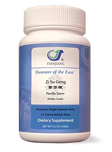 Perilla Stem Omega-3 Vegan Supplement Granules 100g