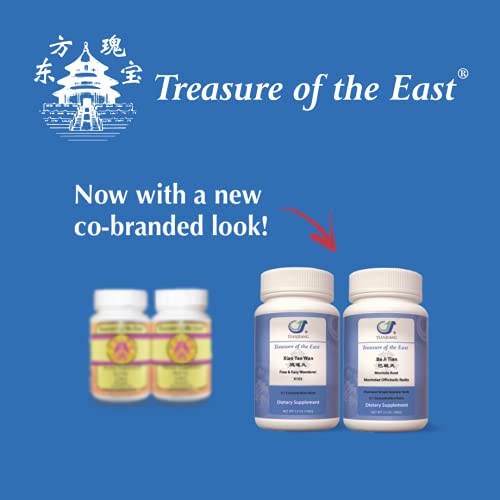 Perilla Stem Omega-3 Vegan Supplement Granules 100g