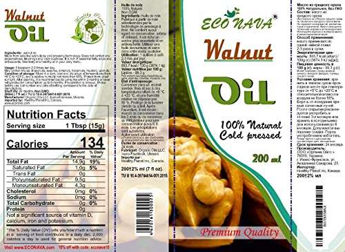 ECO NAVA 100% Natural Walnut Oil 200ml