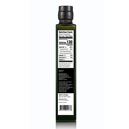 Perilla Oil—200ml Vegan Omega-3 Supplement