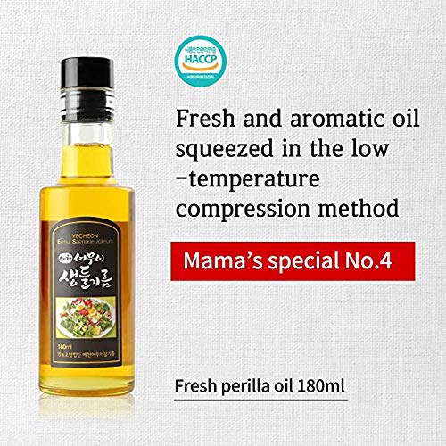100% Raw Korean Perilla Oil - 6.08oz