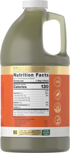 Carlyle Cold Pressed Hemp Seed Oil 64 fl oz