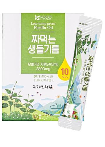 Vegan Perilla Oil Sticks - Plant-Based Omega-3