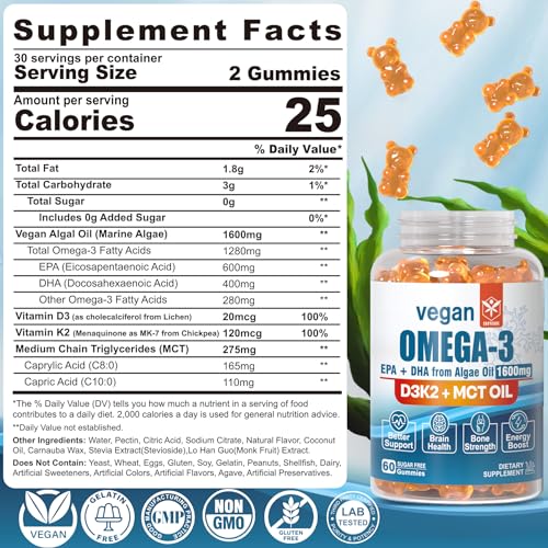 Sugar-Free Vegan Omega 3 Gummies - 1280mg