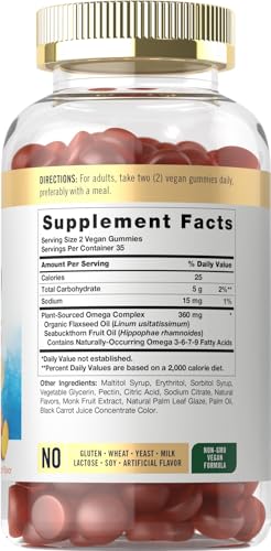 Vegan Omega 3-9 Gummies, Peach Flavor - 70 Count