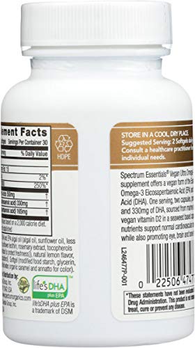 Vegan Omega-3 EPA & DHA Soft Gels, 60 Count