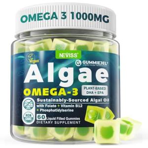 Vegan Omega 3 Gummies with DHA & EPA