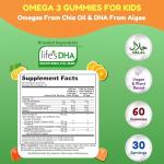 Vegan Omega 3 Gummies for Kids - 30 Servings