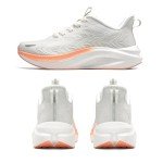 Women's Comfortable Breathable Athletic Sneakers - Beige