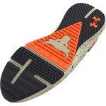Under Armour Men's Project Rock Training Shoes 10.5