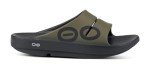 OOFOS OOahh Slide, Tactical Green - Lightweight Recovery Shoewear