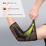 Copper Elbow Compression Sleeve for Pain Relief