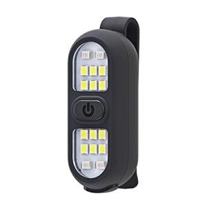 Rechargeable Clip-On Running Safety Flashlight