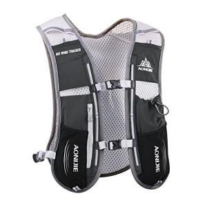 Aonijie 5L Hydration Vest Pack for Runners