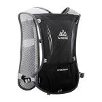 Aonijie 5L Hydration Vest Pack for Runners