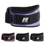 RitFit Adjustable Weight Lifting Belt for Women
