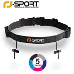 RJ-Sport Race Number Belt with Gel Loops
