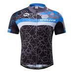 Men's Blue Biking Jersey with Pockets