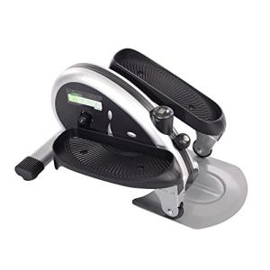 Compact Under Desk Elliptical Foot Exercise Machine