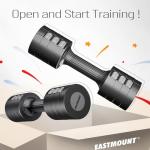 EAST MOUNT 5 lb Adjustable Dumbbell Pair