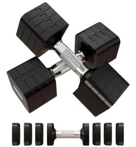 Adjustable 20LBS Dumbbell Set for Home Workouts