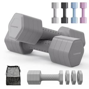 Adjustable 5lb Dumbbell Set for Home Workouts