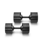 NÜOBELL Adjustable Dumbbell Set 5-80 LB Pair