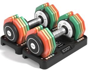 Adjustable 22.5LB Dumbbells - 5 in 1 Set