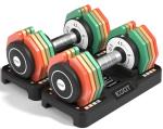Adjustable 22.5LB Dumbbells - 5 in 1 Set