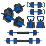 VIVITORY Adjustable Dumbbell Set for Home Gym