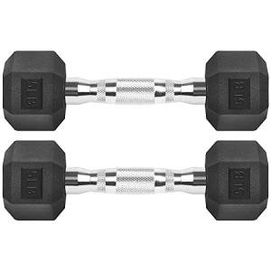 5 lb Rubber Coated Hex Dumbbells - Pair