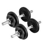 Yes4All 40lbs Adjustable Dumbbell Set