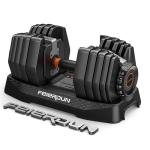 Adjustable Dumbbell 5-52.5lb for Home Gym