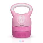 Yes4All Adjustable Pink Kettlebell Set for Women