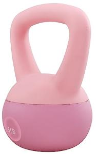 Fitvids 5-Pound Color Coded Soft Kettlebell