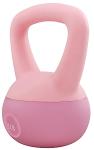 Fitvids 5-Pound Color Coded Soft Kettlebell