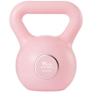 Pink 15LB Kettlebell Set for Home Gym
