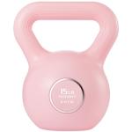 Pink 15LB Kettlebell Set for Home Gym