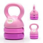 Adjustable 12lb Cast Iron Kettlebell Set