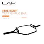 CAP Barbell Olympic Hex Trap Deadlift Bar Black
