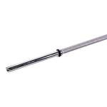 CAP Barbell 7-Foot Standard Chrome Weight Bar