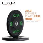 CAP Barbell 25 lb Olympic Bumper Plate Set