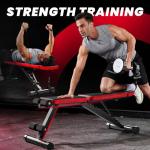 Adjustable Weight Bench for Full Body Workouts