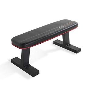 CAP Barbell Black Flat Utility Bench