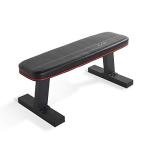 CAP Barbell Black Flat Utility Bench