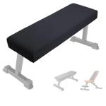 Weight Bench Cover for Gym Equipment Protection