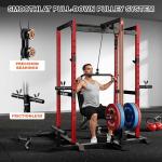 JELENS S21 Power Cage with Adjustable Cable Crossover