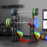 VANSWE Adjustable Squat Rack for Home Gym