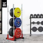 Olympic Weight Plate Rack with Barbell Holders